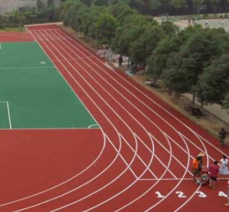 重慶廣播電視大學秀山分校 「電大」