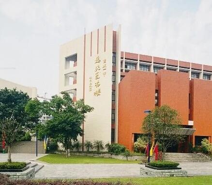 重慶一中大學(xué)城分校