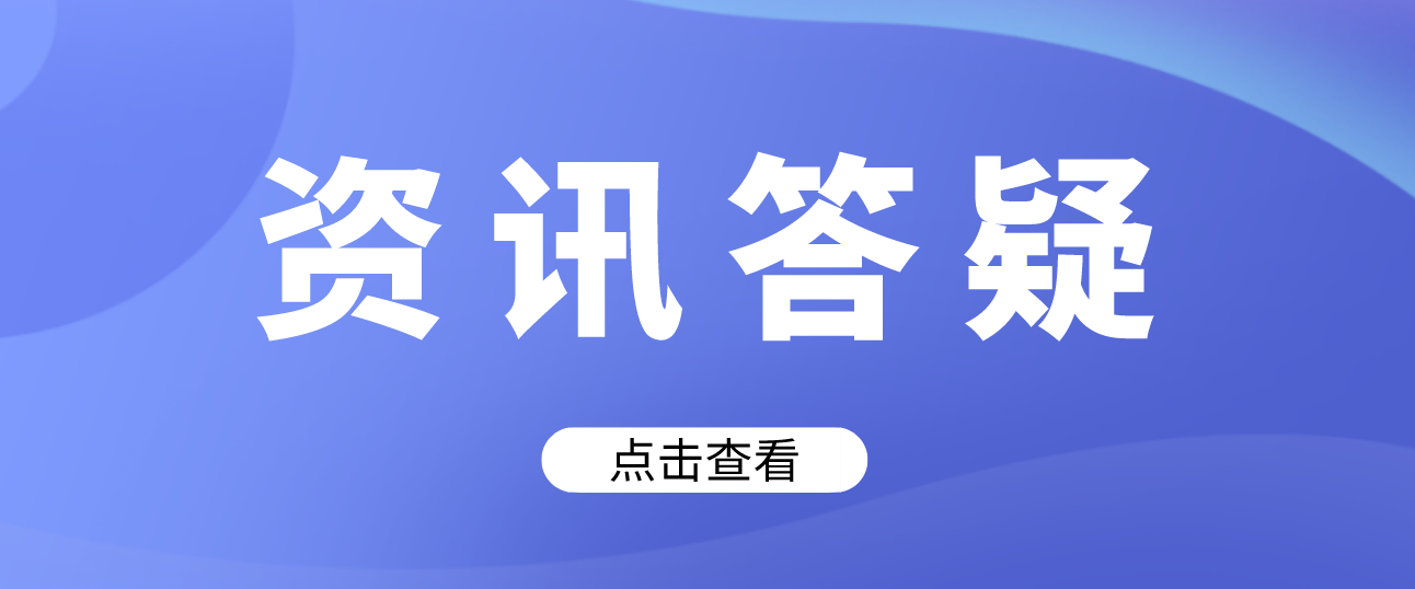 2023年四川水利職業(yè)技術(shù)學(xué)院可以統(tǒng)招專升本嗎?