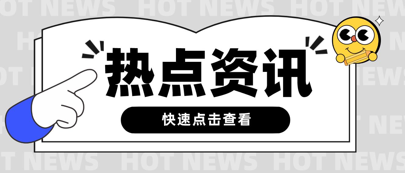 2023年四川統(tǒng)招專升本有什么優(yōu)勢(shì)？