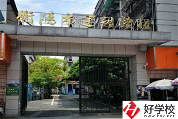 衡陽建筑職校怎么樣？建筑類專業(yè)就業(yè)前景怎么樣？