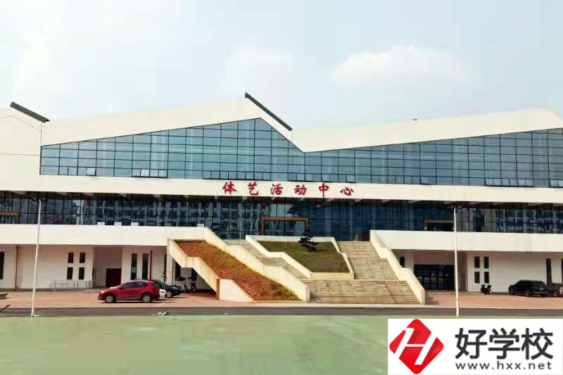 衡陽市第五技工學(xué)校有哪些專業(yè)？