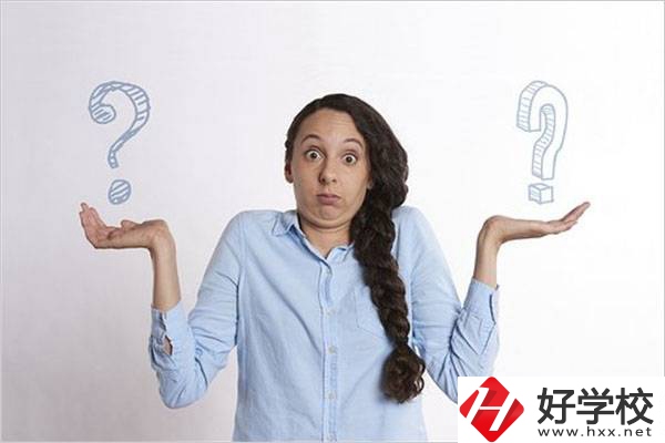 湖南中職生要怎么選學校和專業(yè)？對口高考專業(yè)有哪些？