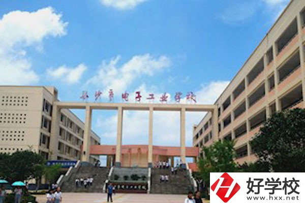 長沙電子工業(yè)學校大門