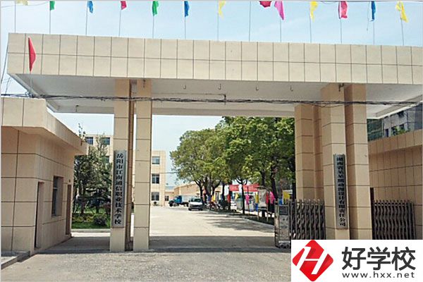 岳陽市江南通信職業(yè)技術(shù)學(xué)校有哪些特色專業(yè)？