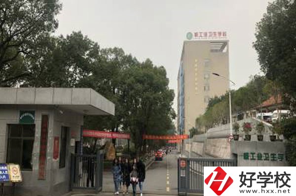 衡陽有什么中職衛(wèi)校嗎?學護理有發(fā)展前途嗎?