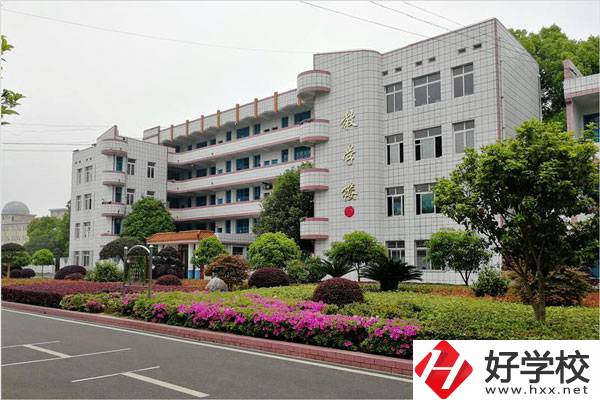 沅江市職業(yè)中專學校教學樓