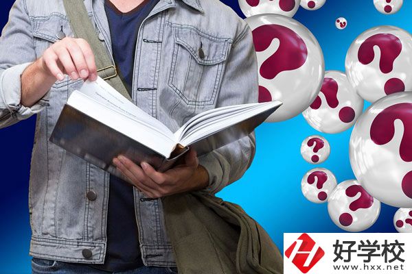 長沙有哪些衛(wèi)校？學(xué)校怎么樣？