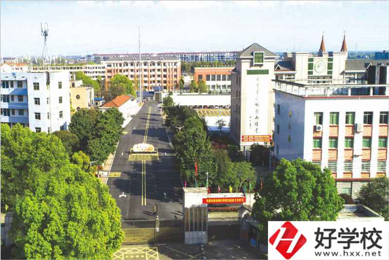 益陽市衛(wèi)生職業(yè)技術(shù)學(xué)校有資助政策嗎？就業(yè)前景怎樣？