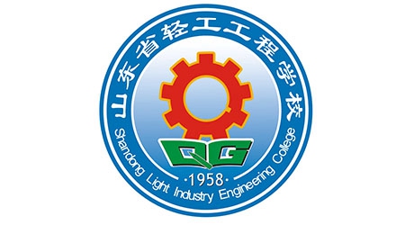 山東省輕工工程學(xué)校