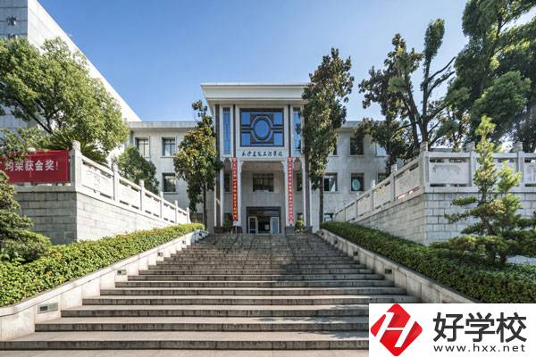 長沙建筑工程學校的辦學條件怎么樣？