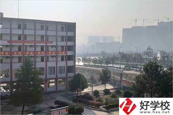 武岡市環(huán)球職業(yè)技術(shù)學校怎么樣？辦學特色如何？