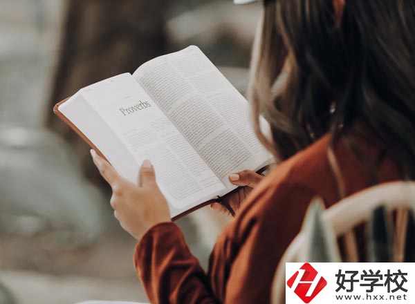 衡陽致公職業(yè)中等專業(yè)學(xué)校怎么樣？