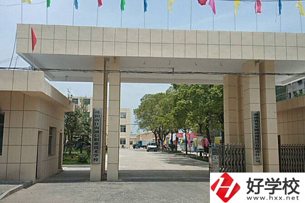 岳陽(yáng)市江南通信職校怎么樣？有哪些特色？