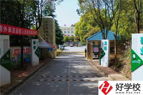 在長沙學習新能源汽車制造與檢測專業(yè)，推薦這所學校