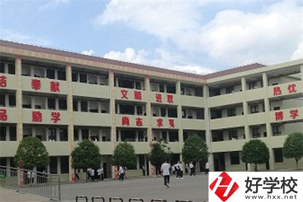 臨澧縣職業(yè)中專學(xué)校在哪里？辦學(xué)條件怎么樣？