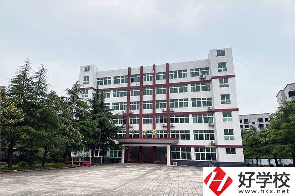 湖南都市職業(yè)學院教學樓