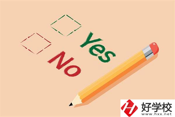 湖南技校畢業(yè)能參加普通高考嗎？畢業(yè)后怎么提升學(xué)歷？