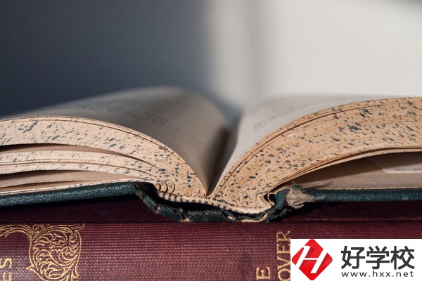 郴州市第一職業(yè)中等專業(yè)學校畜禽生產(chǎn)技術(shù)好不好？