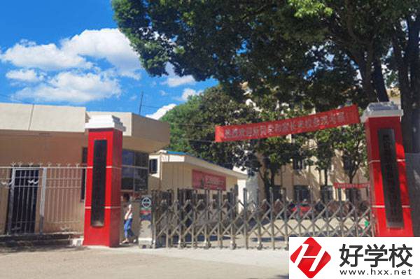 岳陽市商貿職業(yè)技術學校怎么樣？