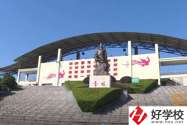 株洲市醴陵市有哪些中職學校?都是什么性質的?