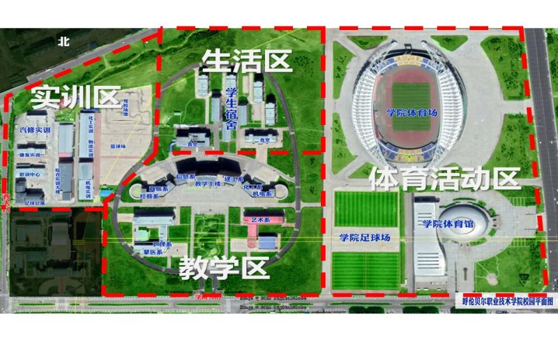 2024年廣安大川鐵路運(yùn)輸學(xué)校有哪些專業(yè)