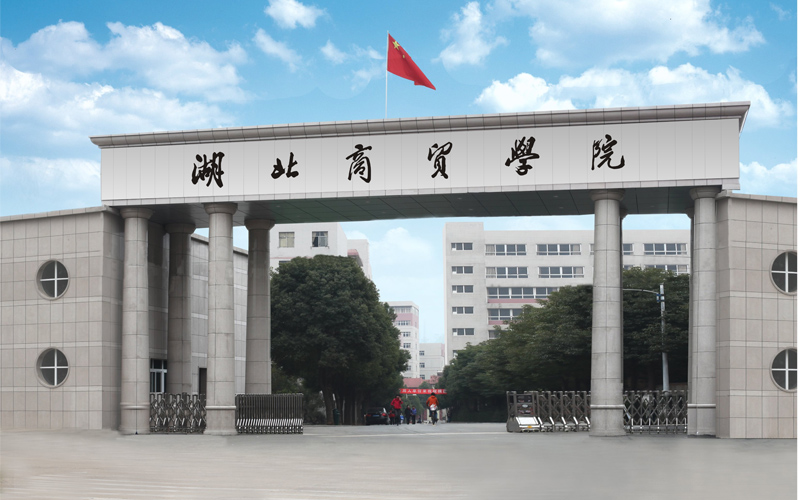 2024年廣東省財經(jīng)職業(yè)技術(shù)學(xué)校有哪些專業(yè)