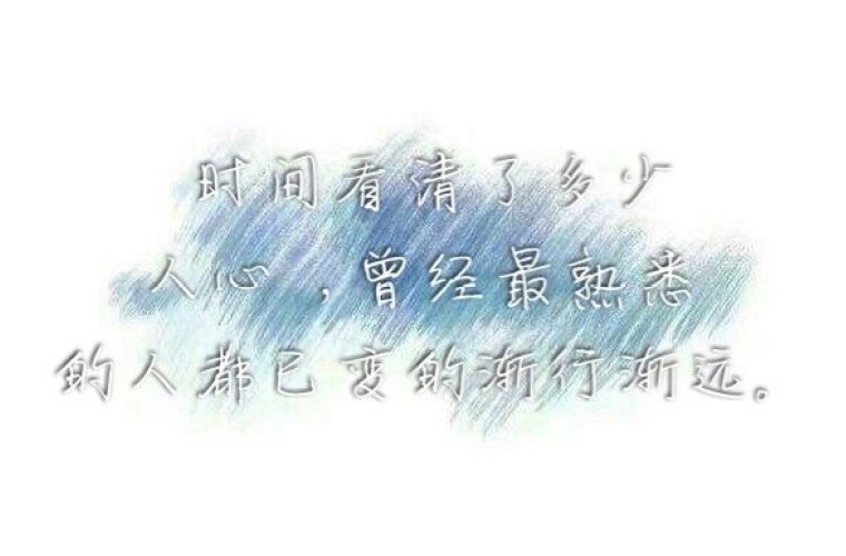 四川省實(shí)用中等專業(yè)學(xué)校2024年學(xué)費(fèi)多少錢一年