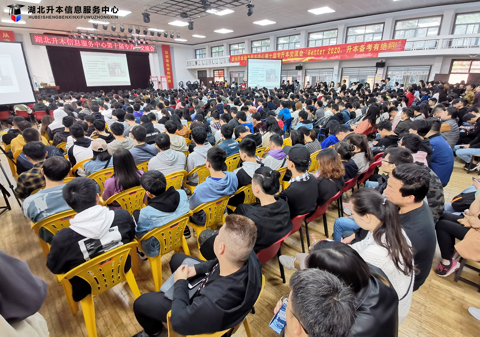 專升本英語應該怎么復習？臨近專升本考試，可以放棄英語嗎？
