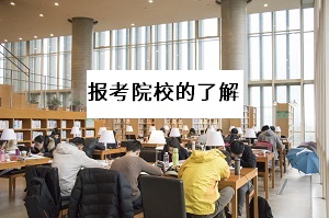 公辦大學(xué)和民辦大學(xué)之間的區(qū)別在哪里？辦學(xué)主體有何不同？
